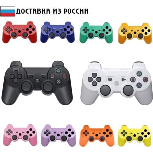 Supse Gamepads