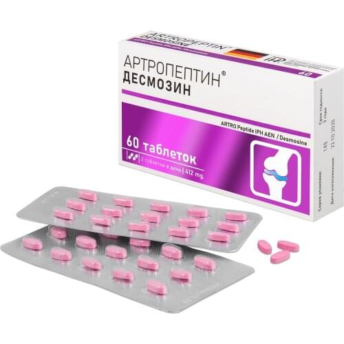 VEROVER PHARMA 