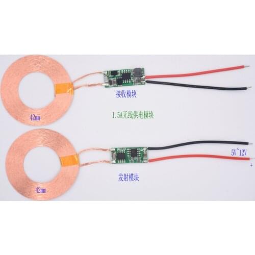 5V1.5A high current wireless charging module power supply module IC chip solution