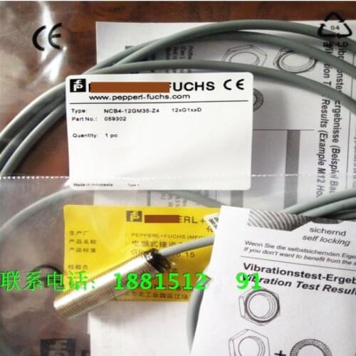 Proximity switch NCB4-12GM35-Z4 DC two-wire normally open waterproof sensor spot