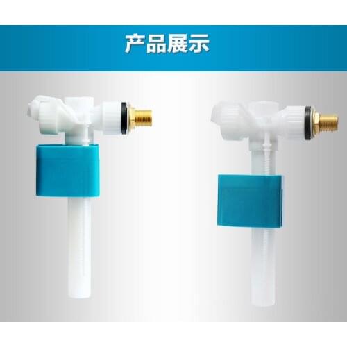 Side inlet Valve toilet water tank fill valve float bowl Bathroom Inlet Toilet Tool Float Adjustable Flush Push Button moveable