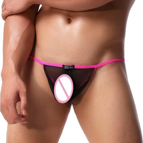 JJSOX Male Jock