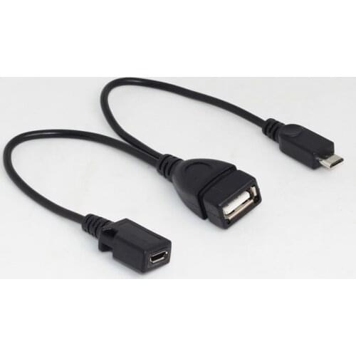 KEFU Digital Cables