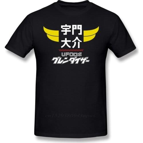 Grendizer T Shirt GRENDIZER T-Shirt Short Sleeve Fashion Tee Shirt Oversized 100% Cotton Graphic Awesome Men Tshirt