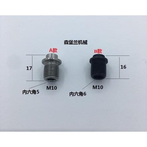 10pcs/lot 100% original Heidelberg printing press accessories XL75 CD74 water roller fixing screws L2.030.421