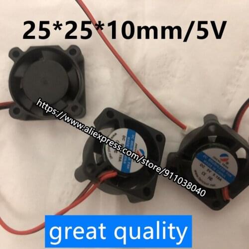 25*25*10mm 2-wire cooling fan 5V small fan 25mmx25mmx10mm size