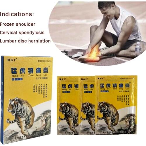 64Pcs/8Bags White Tiger Balm Pain Relief Patch Chinese Herbal Medical Back Neck Muscle Rheumatoid Arthritis Joint Pain Plasters