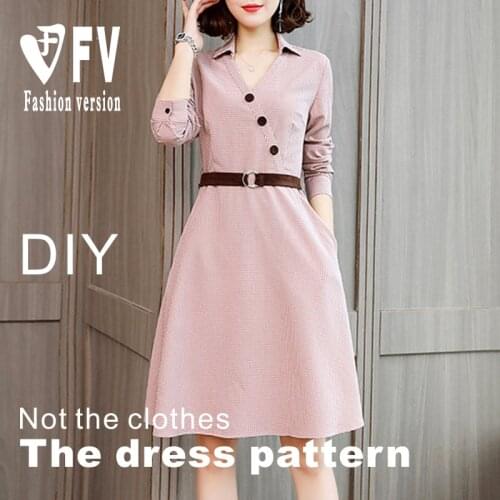 Sewing Pattern Spring/Summer Womens Skirt Clothing Cutting Dress Drawing BLQ-410