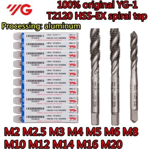 M2 M2.5 M3 M4 M5 M6 M8 M10 M12 M14 M16 M20 100% original YG-1 T2120 HSS-EX spiral tap Processing: aluminum, etc