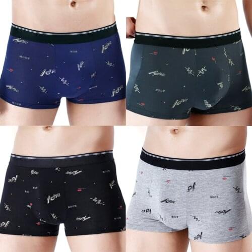 MENILITHS Men's Briefs-shorts