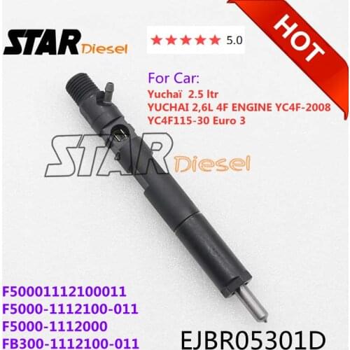 EJBR05301D Diesel Common Rail Injector Nozzle F5000-1112100-011 F5000-1112000 FB300-1112100-011 For Yuchai 2.5 ltr Euro 3
