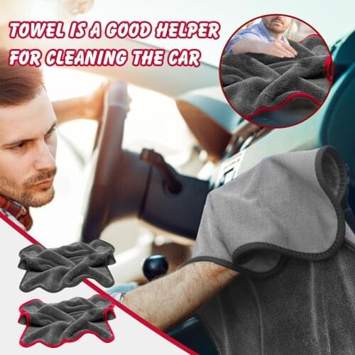 Microfiber Towel, Car Towel, Thickened Absorbent Cleaning Towel Cloth Supplies Car wash towel wipe cloth water absorption