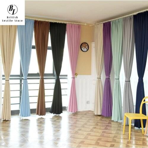 Modern Curtains for Living Dining Room Bedroom Simple Solid Color Double-sided Matte Curtains Finished Product Customization
