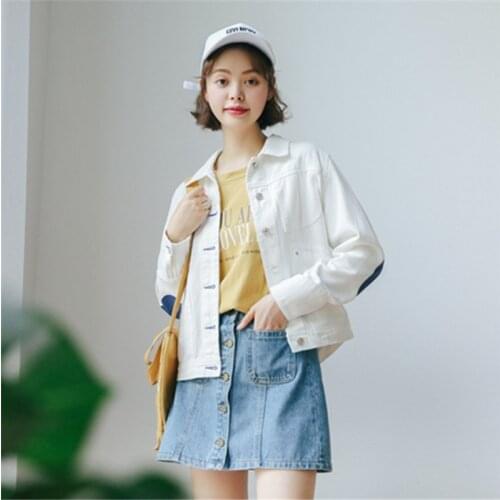 Vintage White Denim Jacket Women 2021 Spring Autumn Lapel Loose Street Trend Long-Sleeve Casual Jeans Coat Female Clothes G1050