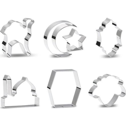 Moon Church Eid Ramadan Cookie Cutters Mould DIY Cake Baking Tools Ramadan Mubarak Ramadan Kareem Party Home Decor