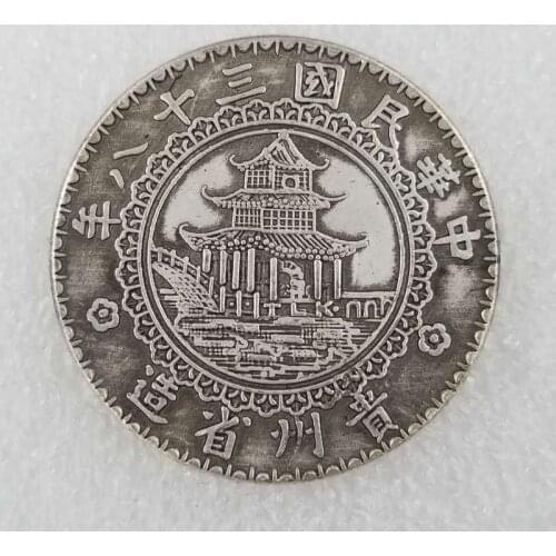 Republic of China 38 One Yuan Commemorative Collectible Coin Gift Lucky Challenge Coin