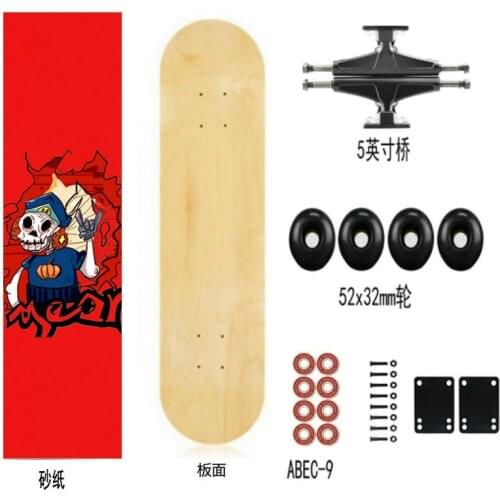 31in Double Rocker Skateboard ABEC-9 Bearings Maple 4 Wheels Adult Skate Board Long Board Skateboard