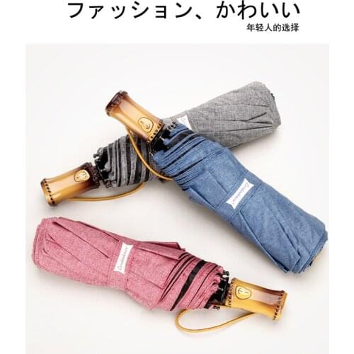 Creative Minimalist Japanese Fully Automatic Umbrella Men Family Travel Business Paraguas Fashion Windproof Sun Rain Ladies B50