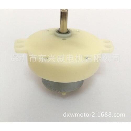 Toy gear box motor intelligent robot speed reducer motor toy motor small motor sewing spareparts