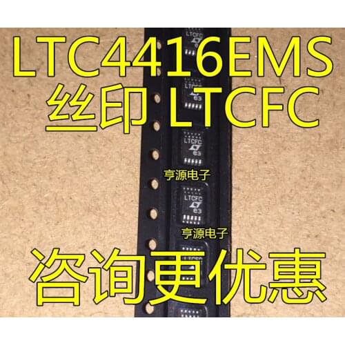 LTC4416EMS LTC4416 :LTCFC