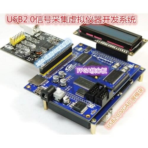AD7606 8-channel 16bit USB Data Acquisition Virtual Instrument Development System