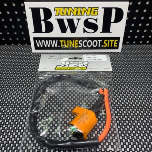 DIO50 Ignition Coil Racing Perfomance Tuning Bobina Dio 50 BWSP Perfomance Engine Scooter Upgrade Modified Parts