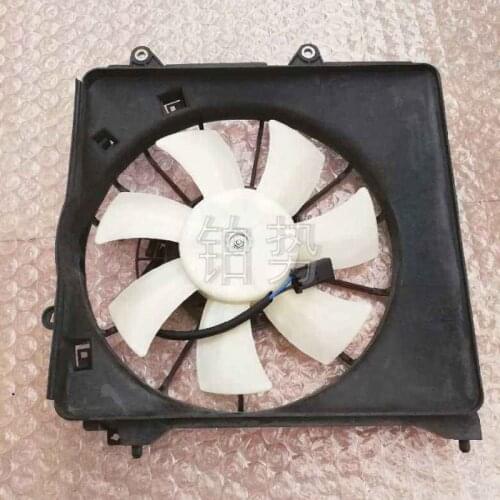Car Condenser electronic fan cover 2008-Hon daC ITY FITJ AZZ GE6 GE8 electronic fan base Condenser wind ring Fan guard assembly