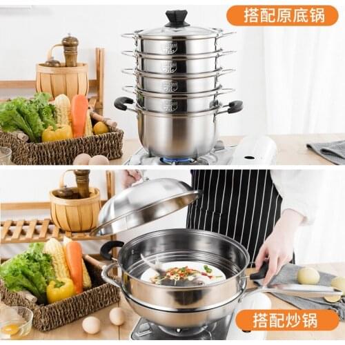 Stainless Steel Food Steamer Pan Steamed Drawer Pot Electric Pot Thickening Deepened Steamer Cage 18-32cm