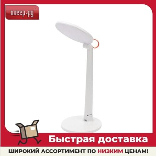 Rexant Desk Lamp