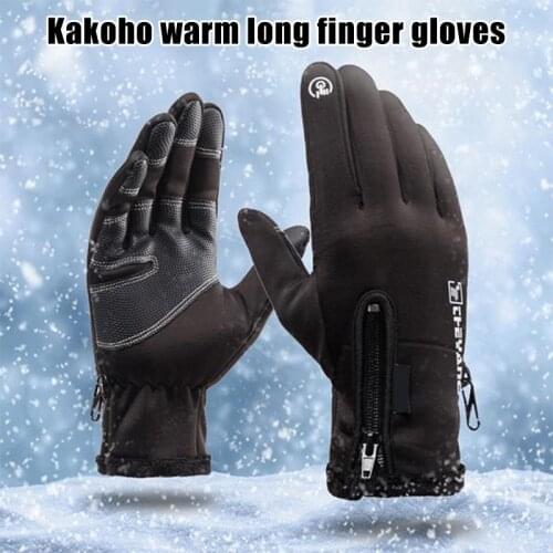 Swokii Gloves For Sports