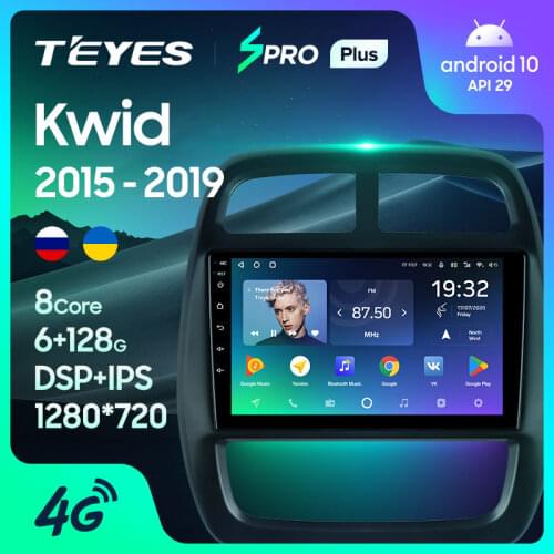 TEYES SPRO Plus For Renault Kwid 2015 2016 2017 2018 2019 Car Radio Multimedia Video Player Navigation GPS Android 10 No 2din 2 din dvd