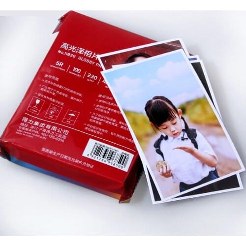 20 Sheets/package Bright Photo Paper A4 (210x297mm) Color Inkjet High Quality High Gloss Photo Paper 250g