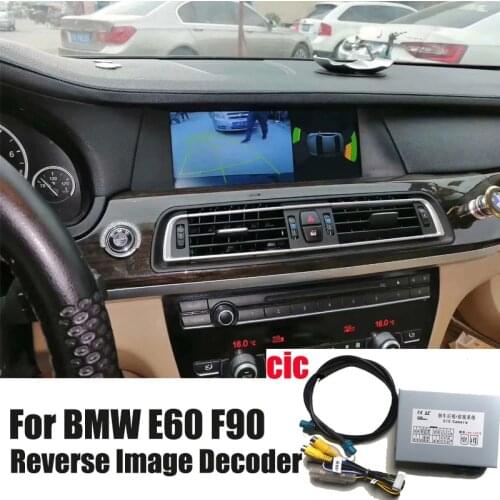Camera interface adapter For BMW cic E60 E70 E90 E81E84 X1/X5/X6/3/5 upgrade Front Rear Camera BackupParking camera Decoder
