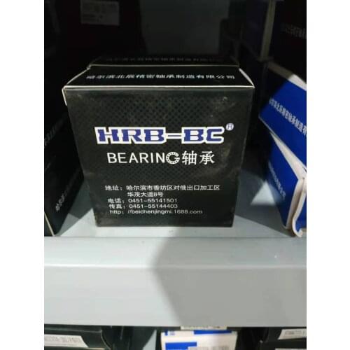HRB-BC 7007 7009 ceramic bearing High Speed Spindle Bearing Sealed Angular Contact Bearings Spindle Bearings CNC