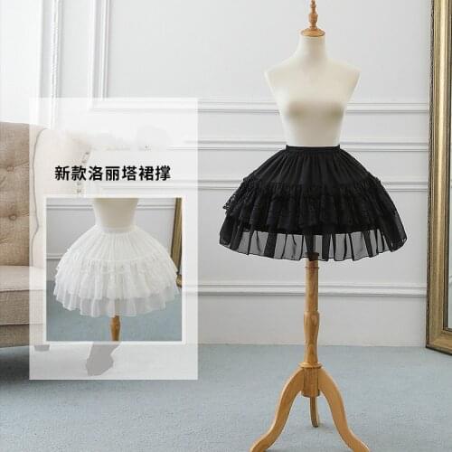 Lace Short Crinoline Soft Yarn Boneless Daily Support Soft Sister Bubble Skirt Cosplay Wedding Dress Black and White Optional