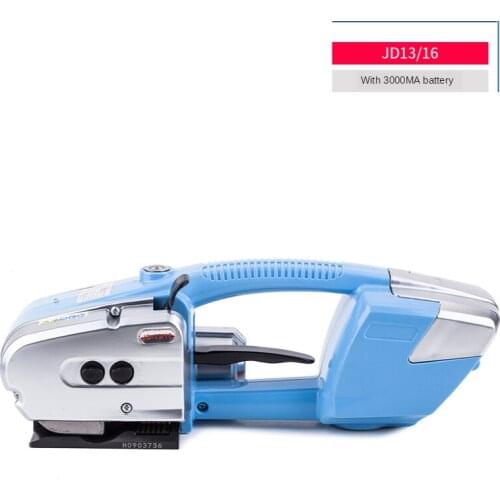 New Battery Powered PET PP Strapping Tools 13mm-16mm For Pallet wrapping machine electrical Convenient, fast and efficient, ligh