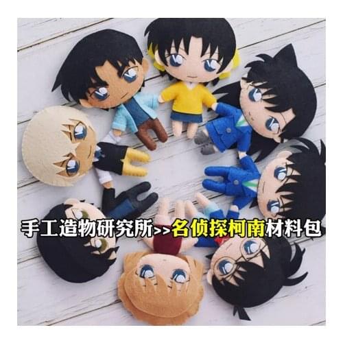 Japan Anime Detective Conan Edogawa Jimmy Kudo Cosplay Material Package Mini Plush Doll Keychain Pendant Toy Gifts DIY Handmade