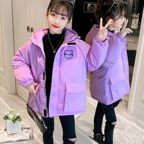 Girls' Coat Babys Kids Down Jacket 2021 Bear Thicken Winter Autumn Top Cardigan Overcoat Long Sleeve Cotton Childrens Clothing