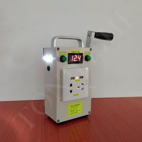Portable multi-functional hand-operated generator output 220V 12V 5V charging treasure emergency lamp