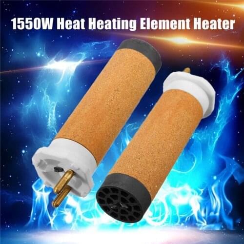 High Quality 1pc 230V 1550W/1600W Heat Element Heating Elements ForHandheld Hot Air Plastic Welder Gun Hot Sale