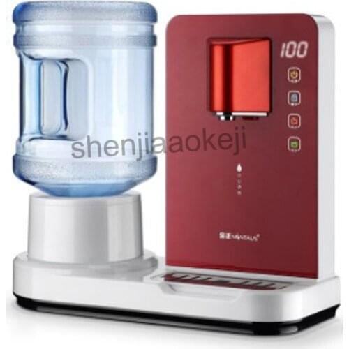 Desk type instant heat pipe water dispenser desktop intelligent water dispenser speed hot drinking water machine 220V 2200W 1PC