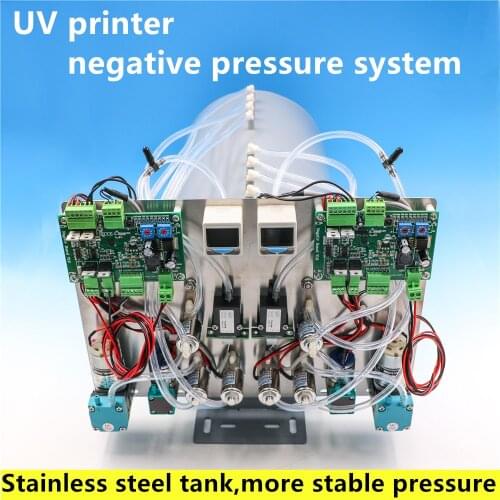 Flora UV flatbed machine negative pressure system UV coil machine negative pressure system positive negative pressure cylinder