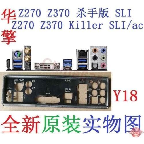 Original I/O IO shield For Z370 Killer SLI/ac , Z270 Killer SLI/ac , Z370 Killer SLI , Z270 Killer SLI