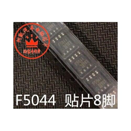 Brand new integrated circuit F5044