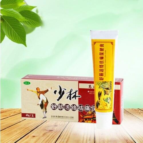 2PCS Traditional Chinese Analgesic Cream, Shaolin Rheumatic Balm Ointment for Arthritis / Joint Pain / Back Pain Relief