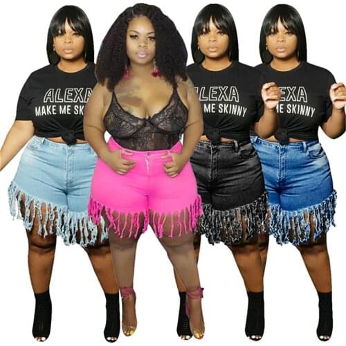 RStylish Plus Size Solid Color 2021 Autumn Fashion Womens Streetwear High Waist Tassel Jeans Denim Shorts
