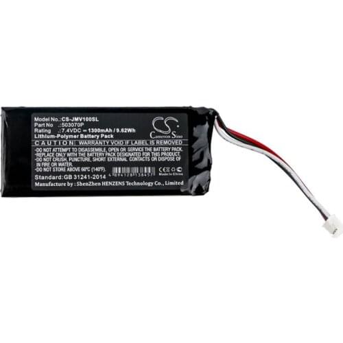 Cameron Sino 1300mAh battery for JBL Voyager 503070P Speaker Battery