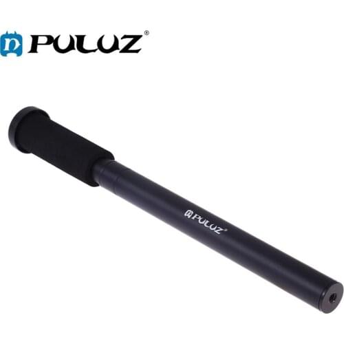 PULUZ DSLR 1/4 'Screw Aluminum Adjustable Tripod Extension Center Shaft Monopod Extension Shaft Travel Tripod Extension Shaft