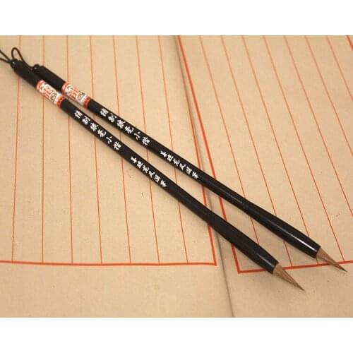 Longfeng Lake pen small block writing brush pure wolf Hao small size scriptures copying gold thin fly head small character