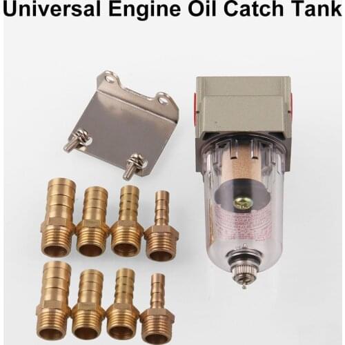 Air Filter Engine Separator Universal Air Filter SMC Type Oil Catch Can Car Accessories